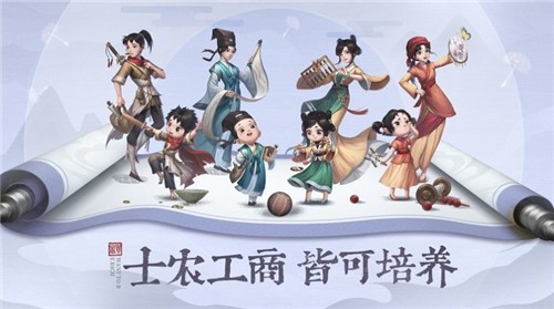 我在大唐当掌柜 2023-04-21 10:49