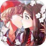 被不良少年盯上跑腿罗曼史