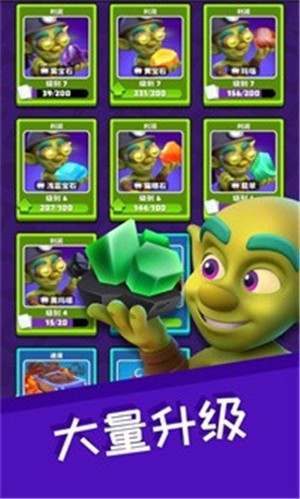 黄金与哥布林 v1.7.2