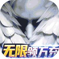 次元幻境GM版