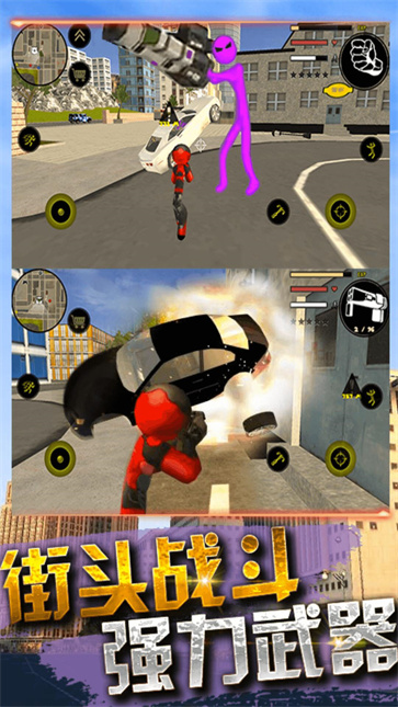 火柴人绳索大师  v1.00