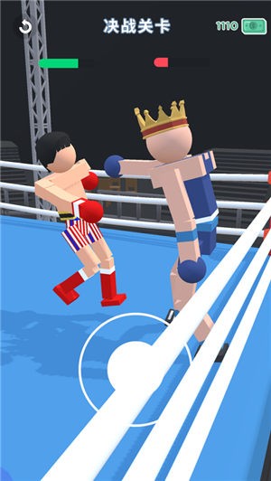 精神小伙大作战  V 1.0