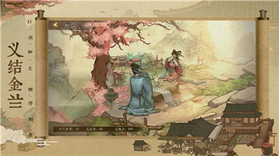 汴京打工人 2022-01-26 14:00