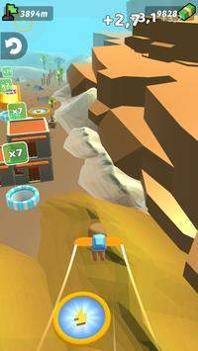 汽车蹦床跳跃 v1