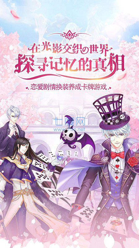 小米光影世界 v1.3