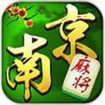佳佳南京麻将最新版2021