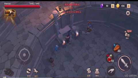 角斗士罗马求生 v1.17.2