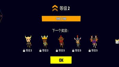狂野神斧大乱斗 v3.1.5