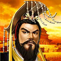 帝王三国单机无需网络破解版