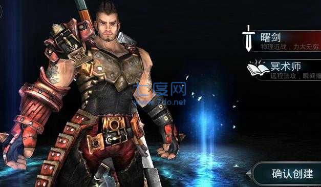 世界3魔物归来中文版 1.2.8