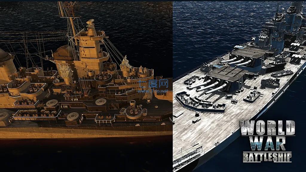 世界大战军舰WWB