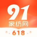 91家纺网