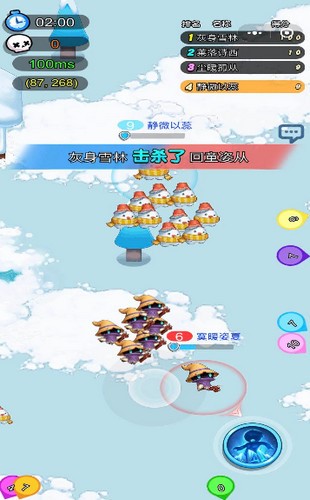 冰动大作战 2020-09-09 10:00