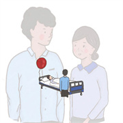 我要如何说再见官网版