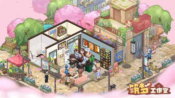 筑梦工作室中文版