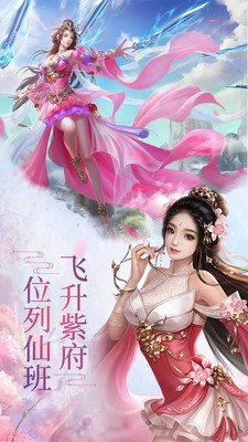 南域霸主游戏 2024-06-25 15:08