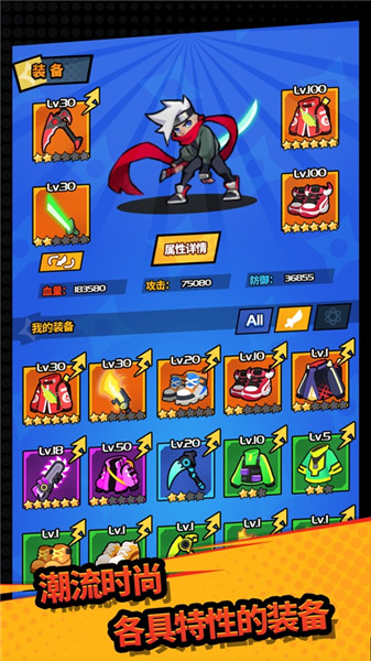 我在城里打僵尸 v1.0