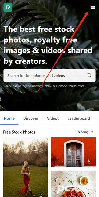 Pexels免费素材网