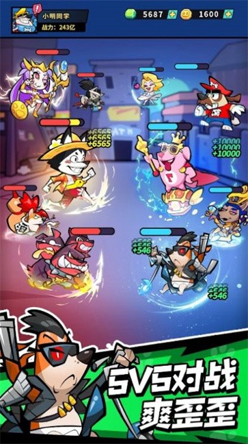 X Dogs  v1.22818.22956