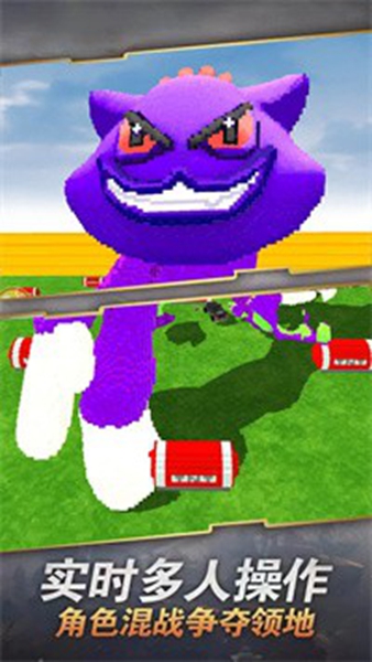 飞车我最牛 v1.0.1