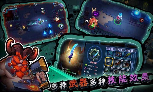 秘海古神遗迹手游 v1.0