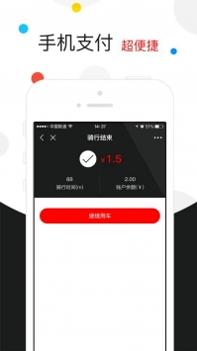 全能车 v3.0.5