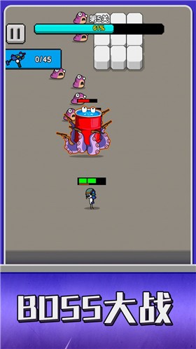 条件射击  v1.0.0