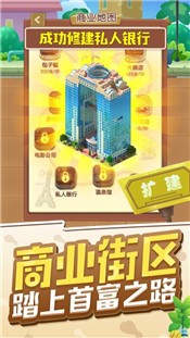 全民小铺子 2024-06-25 15:08