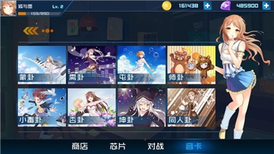 希望的翅膀 2024-06-25 15:08