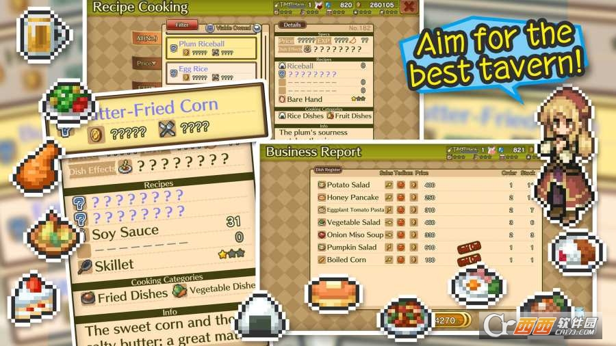 玛蕾尼亚国的冒险酒场 v1.1.1 安卓版