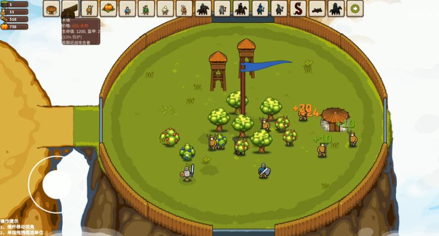 环形帝国2 v1.0.0