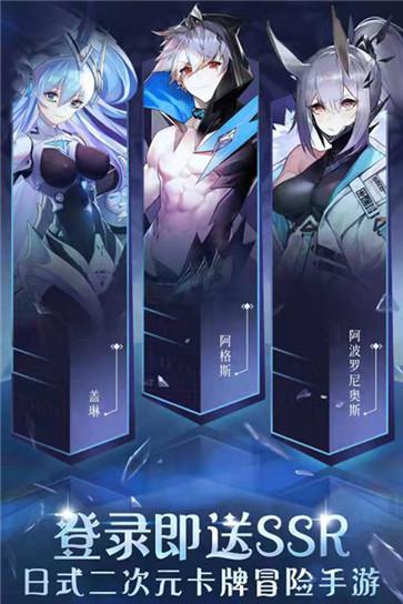 曙光之城手游官方版  v5.0