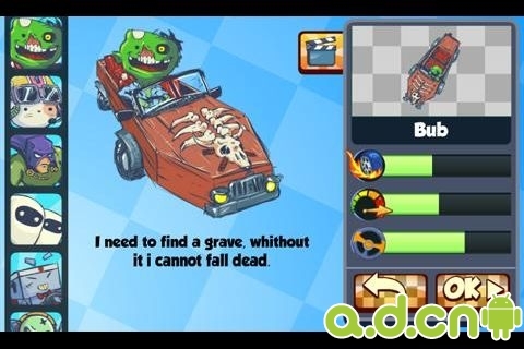 迷你赛车 v1.1 v3.1.5