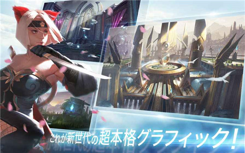 War Song  中文版 v3.1.0