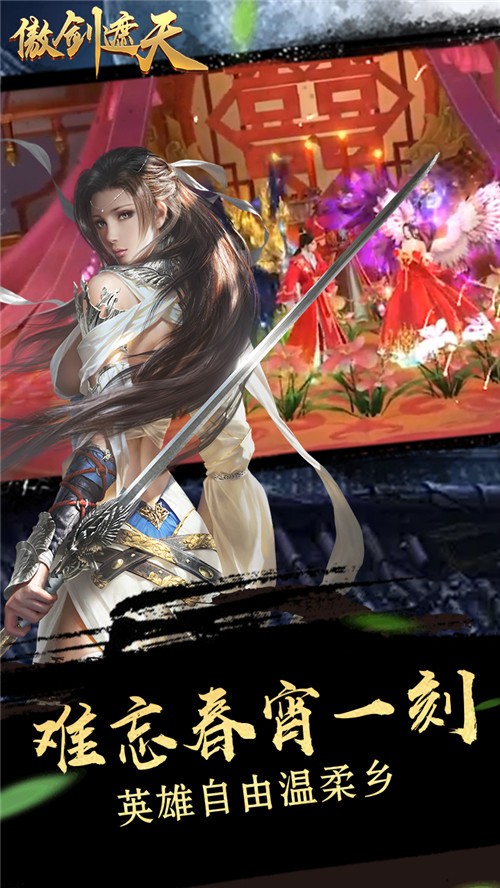 万世宗门 2020-07-03 18:22