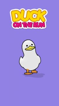 鸭子跑酷Duck on the Run v3.1.5