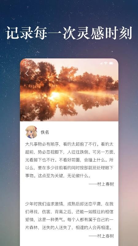 值得阅读app v1.0