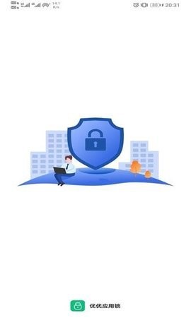 优优应用锁  v1.0.1