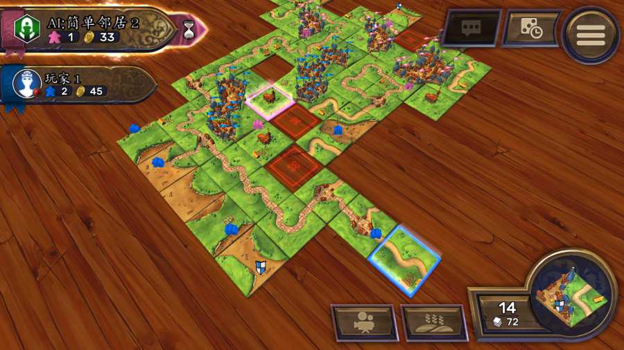 卡卡颂 汉化版 v3.1.5