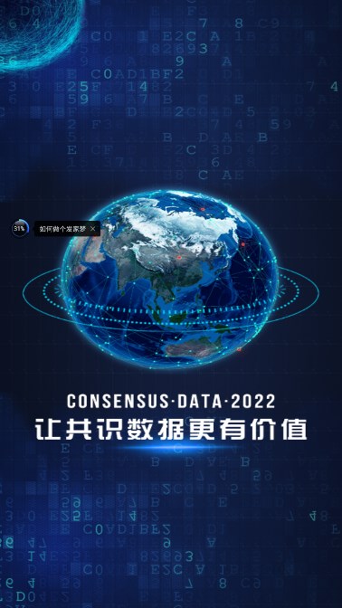 新系统Heta v3.5.2