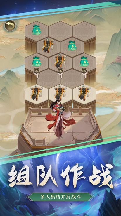 迅速躲开  V 2.0