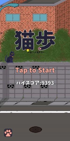 猫歩 2020-11-17 15:18