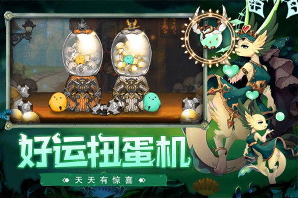 口袋苍穹  v1.6