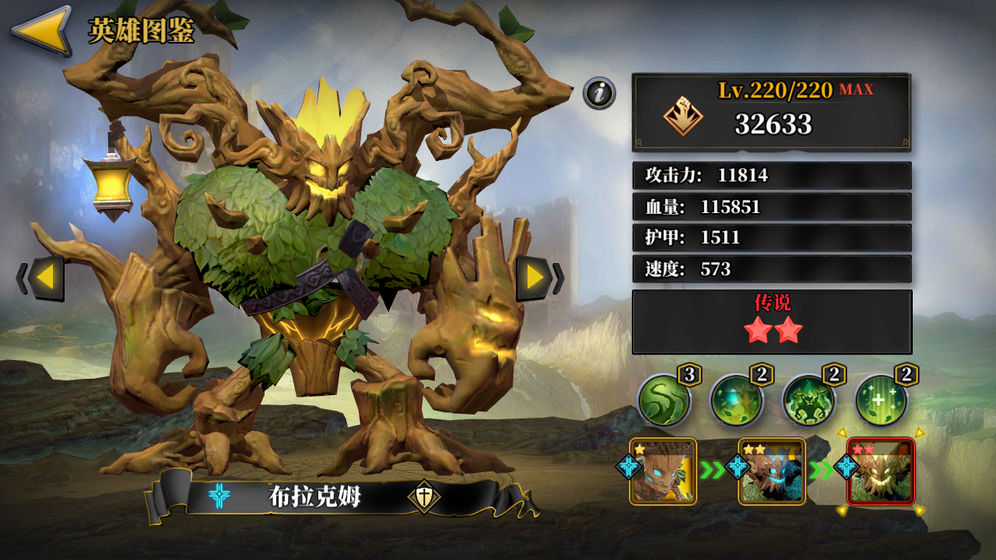 魔法与战歌 v3.0.5