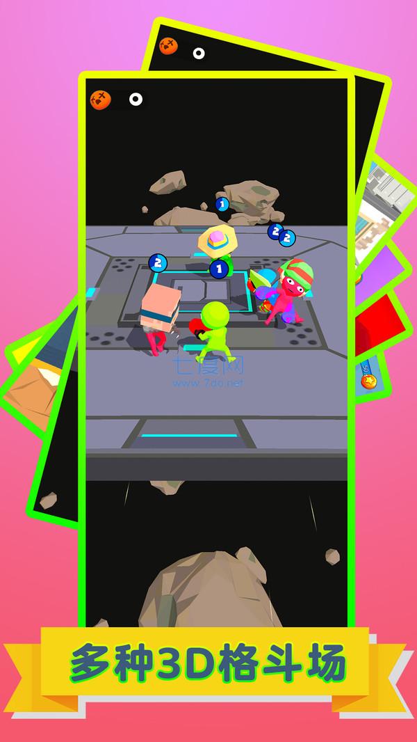 火柴人爱战斗 v1.2.6.1