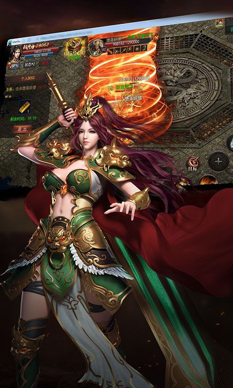 一刀单职业游戏官方网站下载正式版  v5.4.1