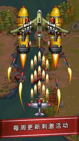 1945 2019-09-26 11:01