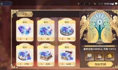 战灵之刃手游官方版  v3.1.4