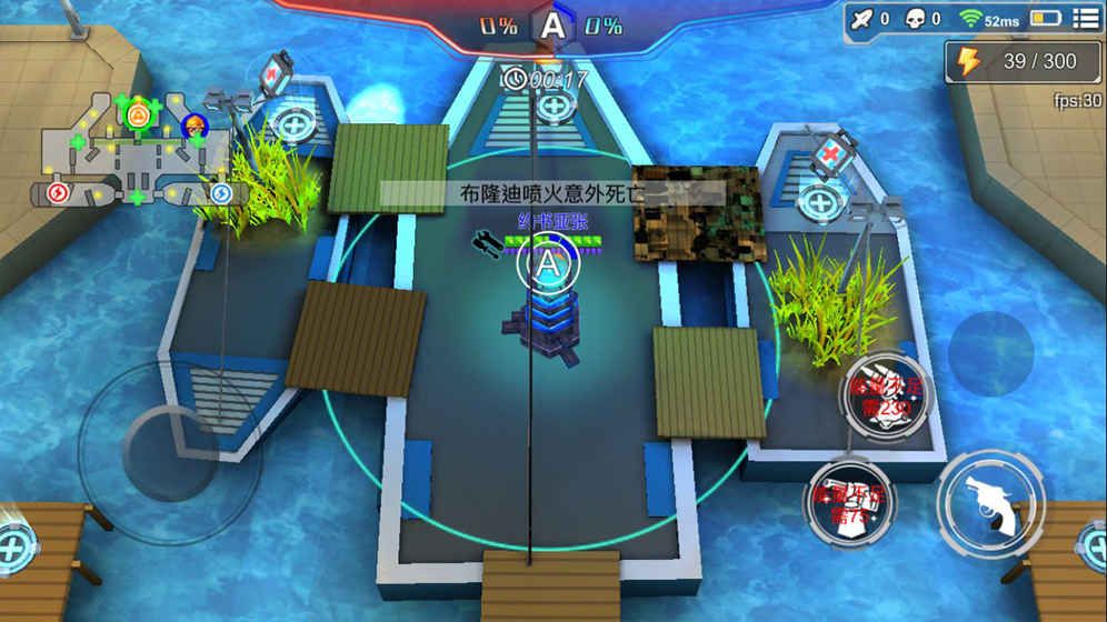 王牌出击安卓官方版游戏下载  v5.0.1