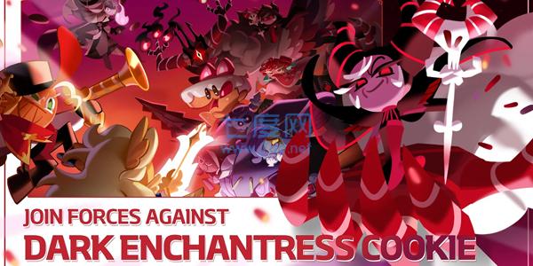 姜饼人王国官网版